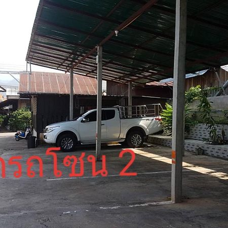 Boondee House Hotel Mae Hong Son Exterior photo