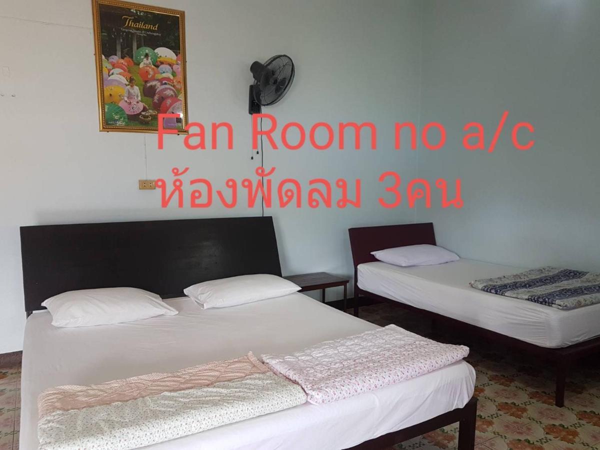 Boondee House Hotel Mae Hong Son Exterior photo