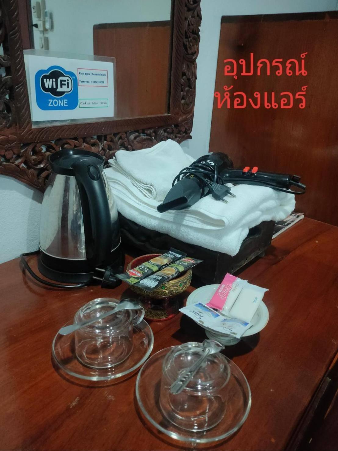 Boondee House Hotel Mae Hong Son Exterior photo
