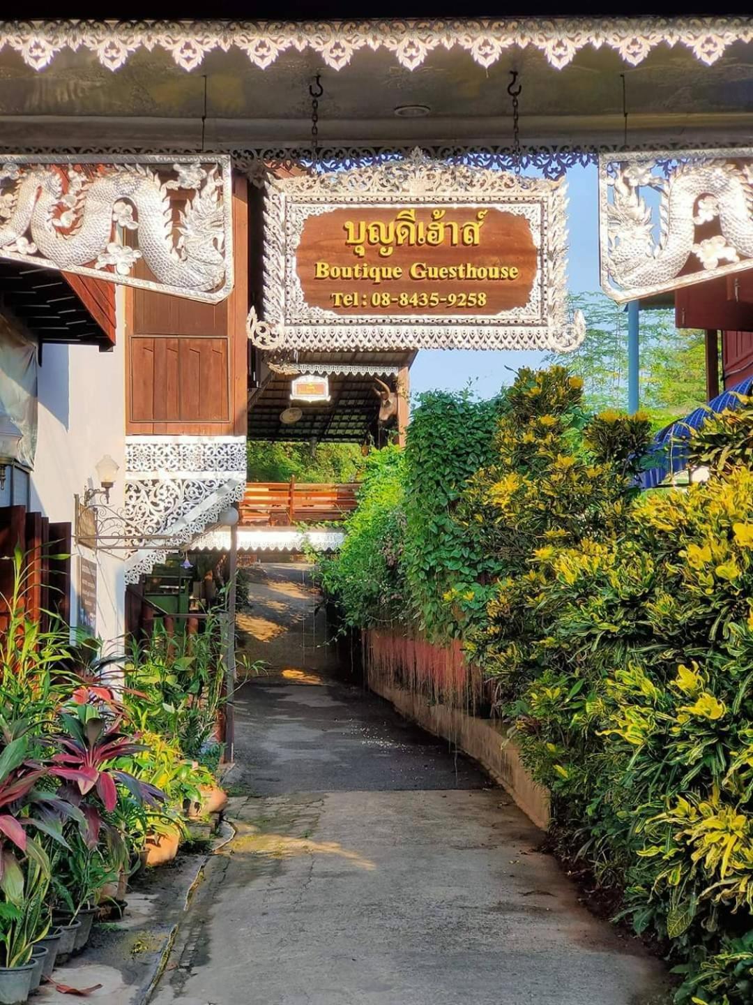 Boondee House Hotel Mae Hong Son Exterior photo