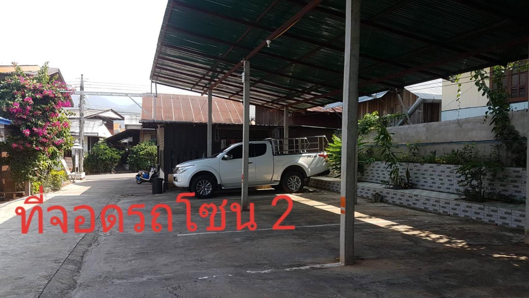Boondee House Hotel Mae Hong Son Exterior photo