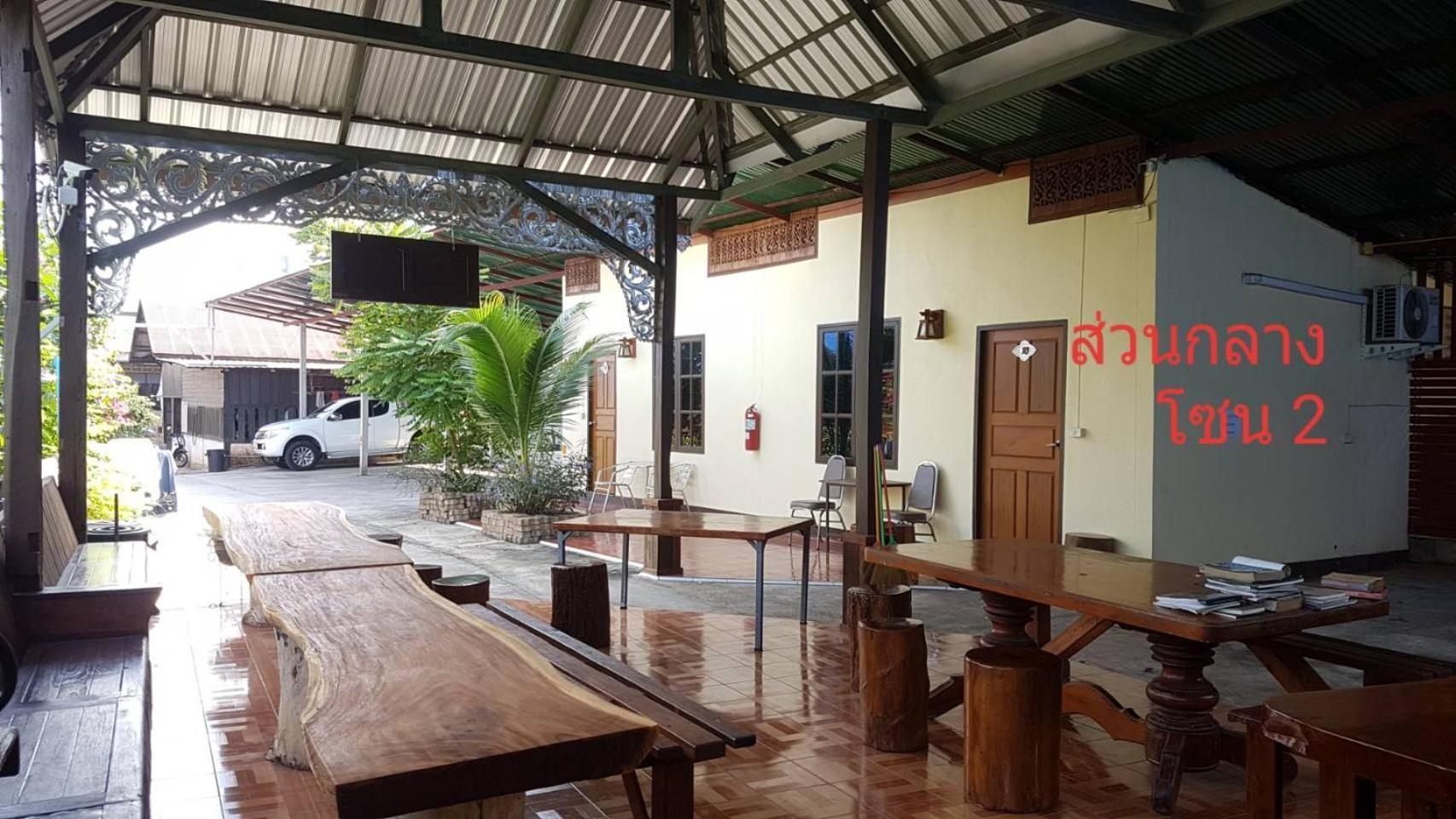 Boondee House Hotel Mae Hong Son Exterior photo