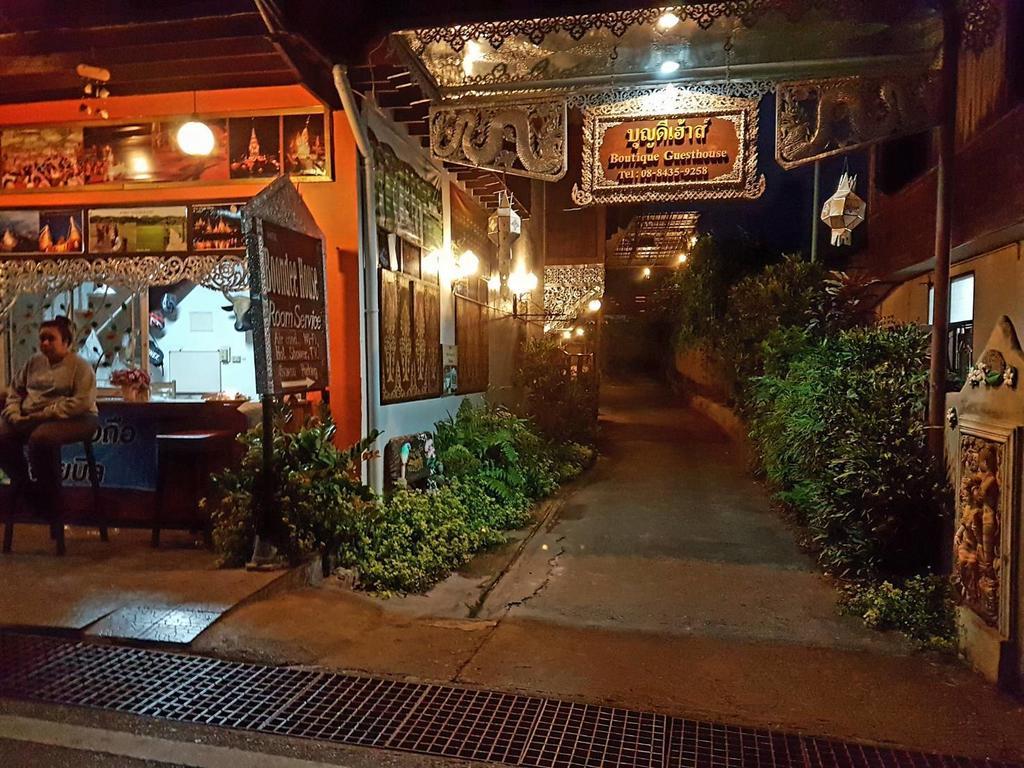 Boondee House Hotel Mae Hong Son Exterior photo